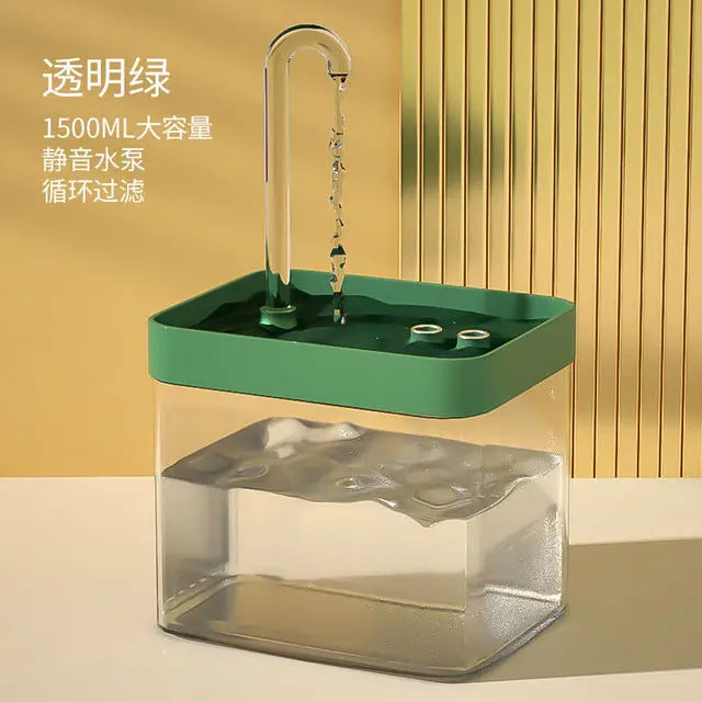 WhisperFlow Pet Fountain