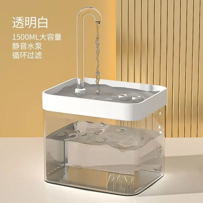 WhisperFlow Pet Fountain